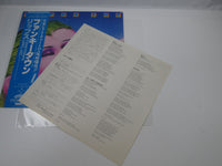 Load image into Gallery viewer, LIPPS, INC. MOUTH TO MOUTH 25S-4 with OBI Japan LP Vinyl
