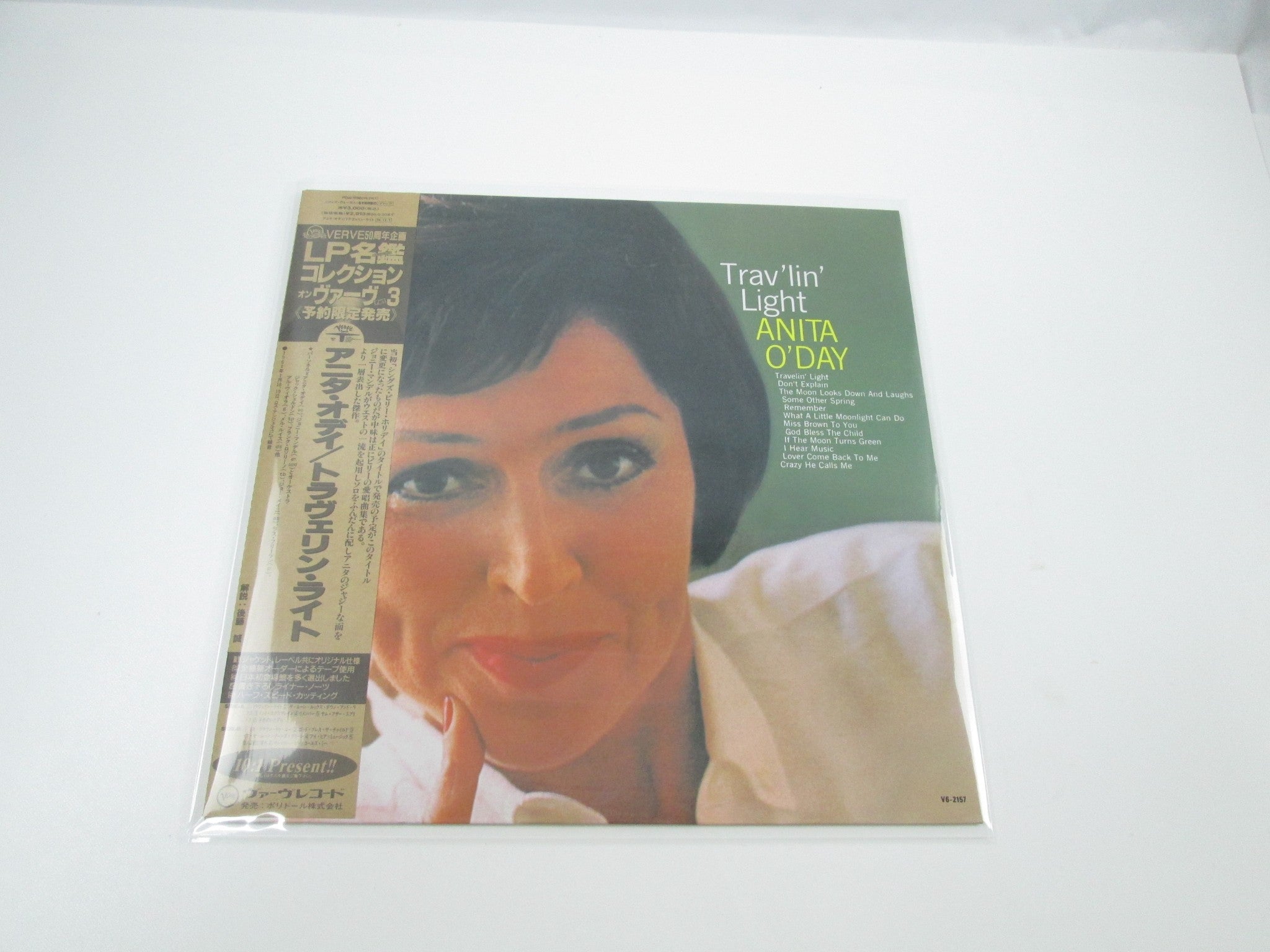 A - Page 10 | Japan Records Vinyl Store OBI-ya
