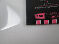 Load image into Gallery viewer, If You Can&#39;t Please Yourself You Can&#39;t, Please EMS-91141 with OBI Japan LP Vinyl
