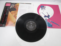 Load image into Gallery viewer, Marie McDonald With Hal Borne And His Orchestra BVJJ-2833 with OBI LP Vinyl
