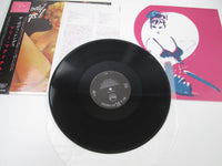 Load image into Gallery viewer, Marie McDonald With Hal Borne And His Orchestra BVJJ-2833 with OBI LP Vinyl
