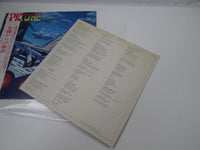 Load image into Gallery viewer, Picture Heavy Metal Ears 25S-143 with OBI Japan LP Vinyl
