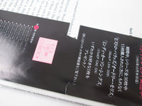 Load image into Gallery viewer, Maureen O'Hara, Bob Thompson BVJJ-2835 with OBI Japan LP Vinyl
