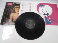 Load image into Gallery viewer, Maureen O'Hara, Bob Thompson BVJJ-2835 with OBI Japan LP Vinyl
