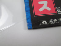 Load image into Gallery viewer, Focus Mother Focus Polydor MP 2514 with OBI Japan LP Vinyl
