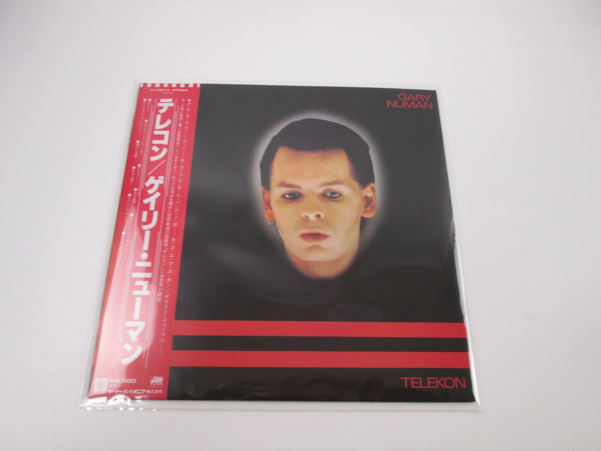 GARY NUMAN TELEKON ATLANTIC P-10911A with OBI Japan LP Vinyl