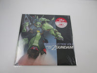 Load image into Gallery viewer, MOBILE SUIT Z GUNDAM BGM COLLECTION VOL.1 K25G-7245 with Hype Japan LP Vinyl
