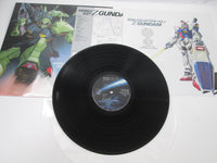 Load image into Gallery viewer, MOBILE SUIT Z GUNDAM BGM COLLECTION VOL.1 K25G-7245 with Hype Japan LP Vinyl
