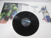 Load image into Gallery viewer, MOBILE SUIT Z GUNDAM BGM COLLECTION VOL.1 K25G-7245 with Hype Japan LP Vinyl
