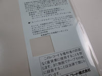 Load image into Gallery viewer, Grieg &amp; Schumann Piano Concertos KIJC-9161 with OBI Japan LP Vinyl
