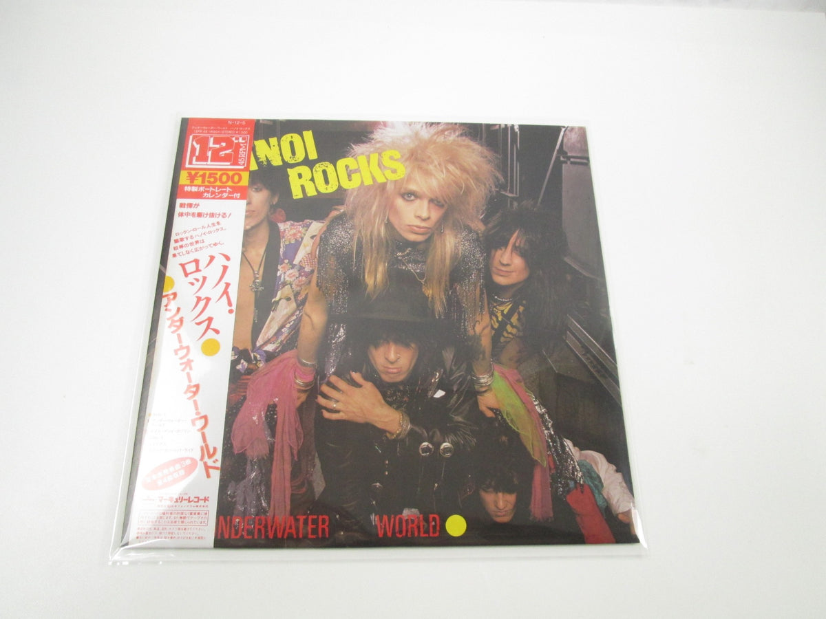 HANOI ROCKS UNDERWATER WORLD MERCURY 15PP-46 with OBI Japan LP Vinyl