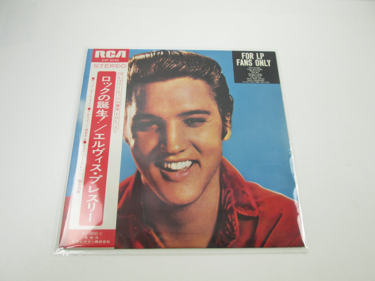 Elvis Presley ‎For LP Fans Only SHP-6096 with OBI Japan LP Vinyl