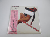 Load image into Gallery viewer, H. T. Corporation Non-Stop Music In Disco DSP-3005 with OBI Japan LP Vinyl
