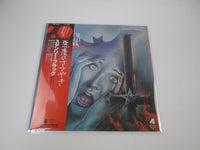 Load image into Gallery viewer, Stanley Black Satan Superstar GP 9051 with OBI Japan LP Vinyl
