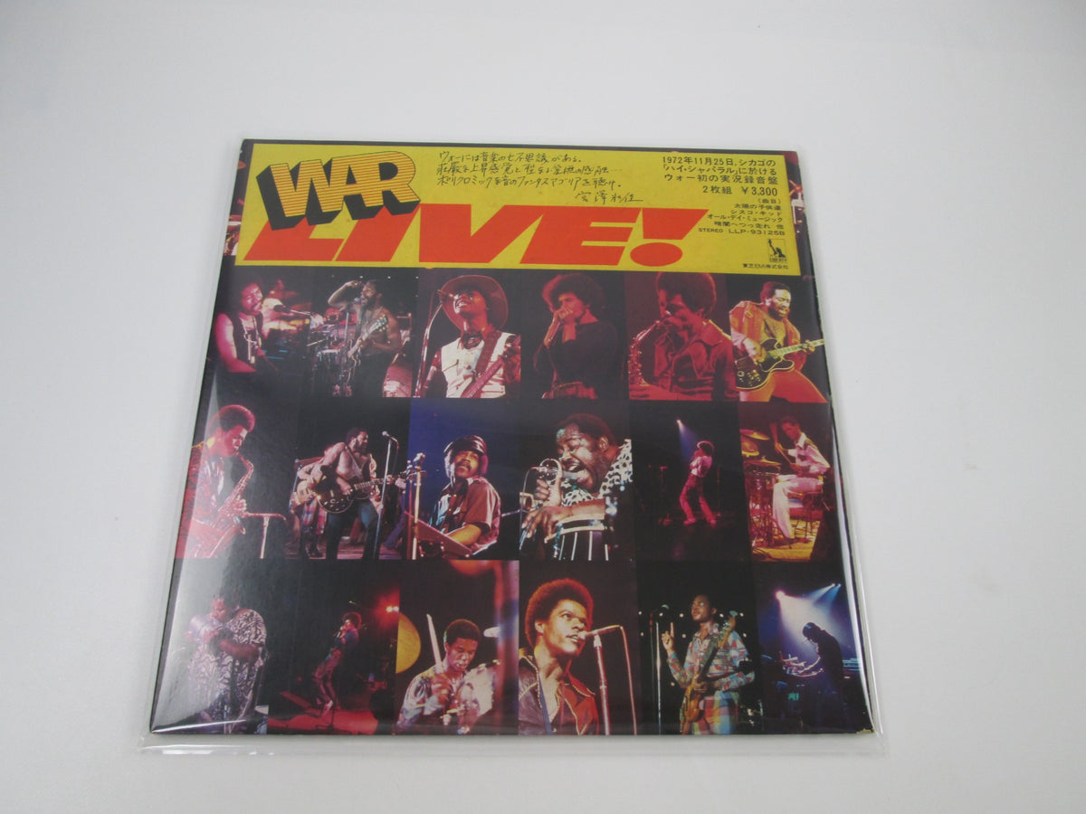 War Live Liberty LLP-93125B Japan LP Vinyl