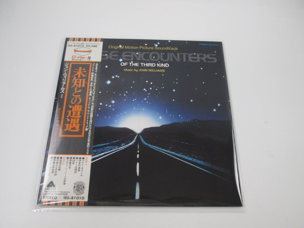 OST CLOSE ENCOUNTERS OF THIRD KIND IES-81010 with OBI Japan LP Vinyl