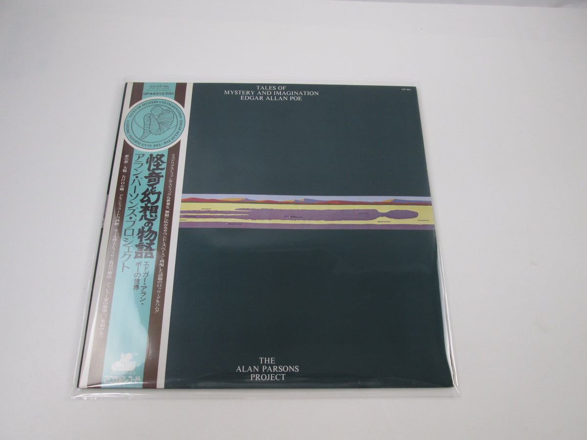 ALAN PARSONS PROJECT TALES OF MYSTERY&IMAGINATION GP-443 OBI Japan LP Vinyl A