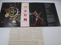 Load image into Gallery viewer, BACHMAN-TURNER OVERDRIVE NOT FRAGILE Import Sleeve RJ-6016 with OBI LP Vinyl

