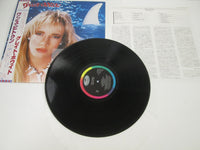 Load image into Gallery viewer, Great White Once Bitten Capitol ECS-91233  with OBI Japan LP Vinyl
