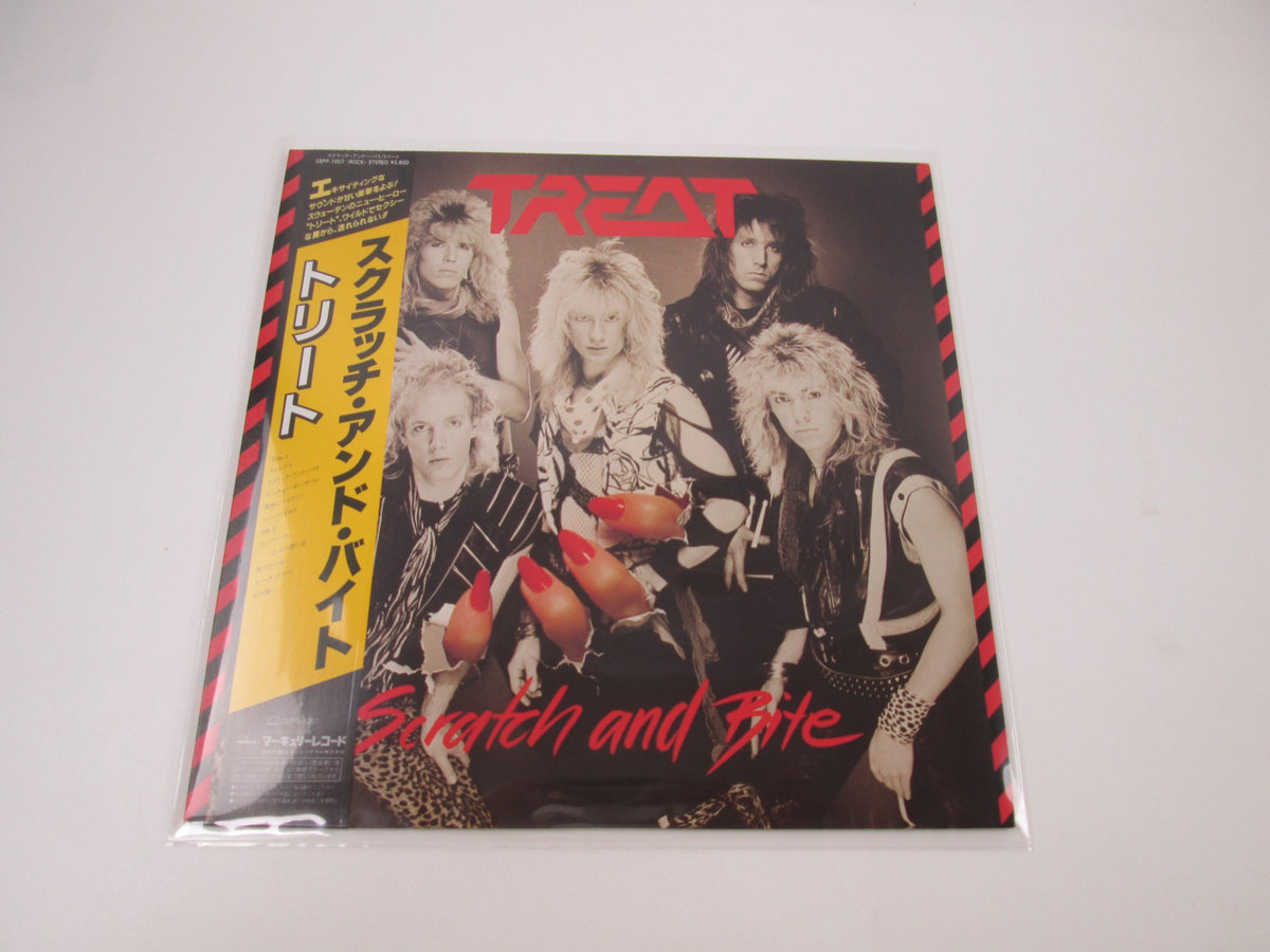 Treat Scratch And Bite Mercury 28PP-1007 with OBI Japan LP Vinyl