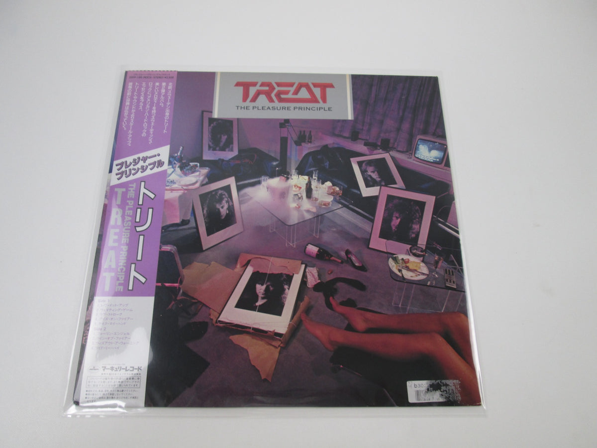 Treat ‎The Pleasure Principle 25PP-199 with OBI Japan LP Vinyl