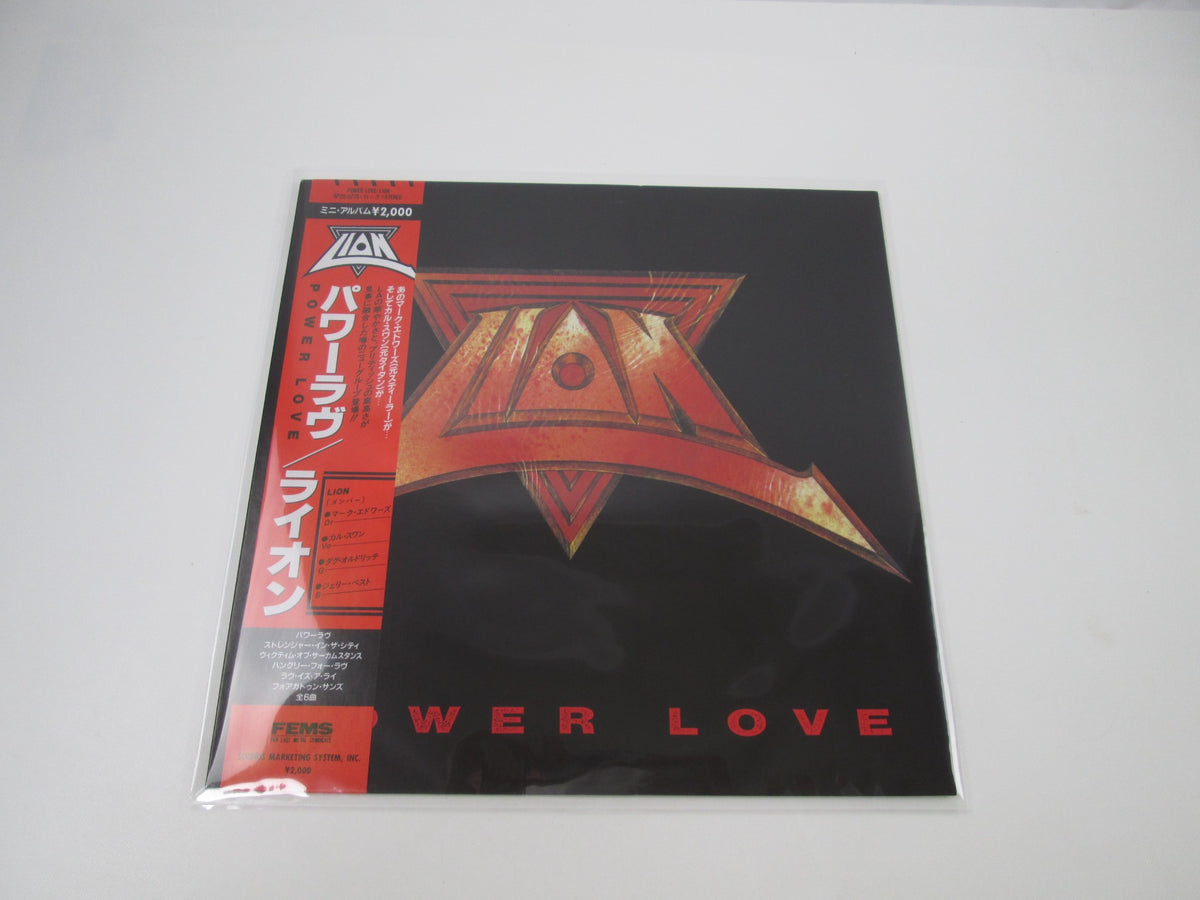 LION POWER LOVE FEMS SP20-5275 with OBI Japan LP Vinyl