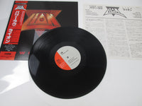 Load image into Gallery viewer, LION POWER LOVE FEMS SP20-5275 with OBI Japan LP Vinyl
