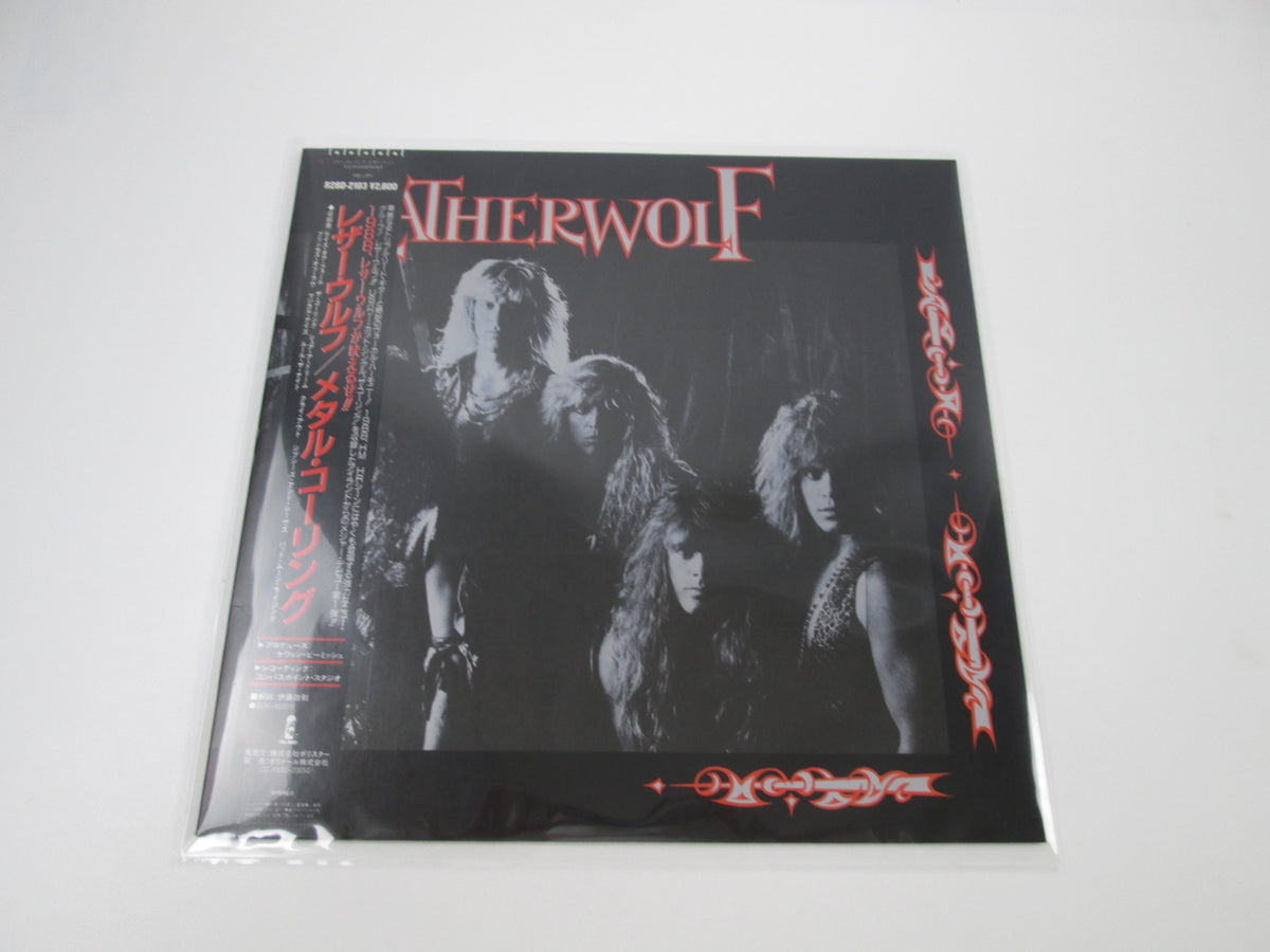 LEATHERWOLF SAME ISLAND R28D-2103 with OBI Japan LP Vinyl