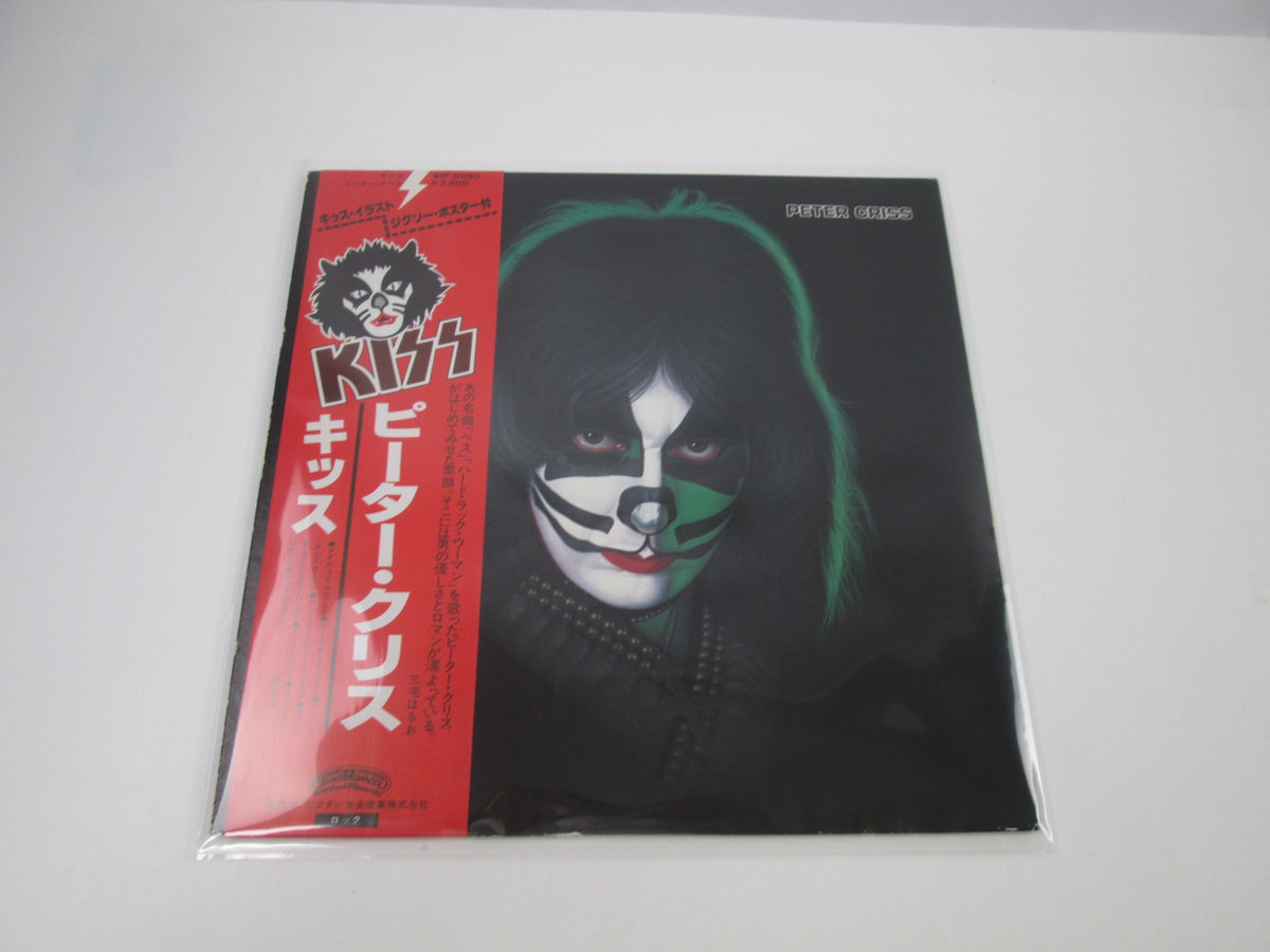 KISS PETER CRISS CASABLANCA VIP-6580 with OBI Japan LP Vinyl B