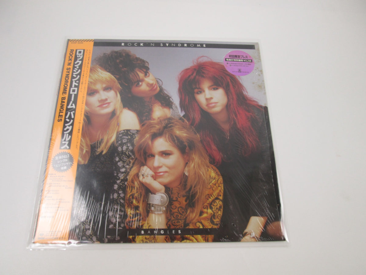 Bangles Rock'n Syndrome 22AP 3335 with OBI Sticker Japan LP Vinyl