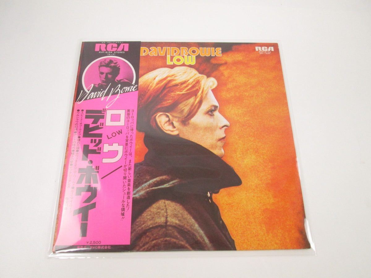 David Bowie Low RCA RVP-6154 with OBI Japan LP Vinyl