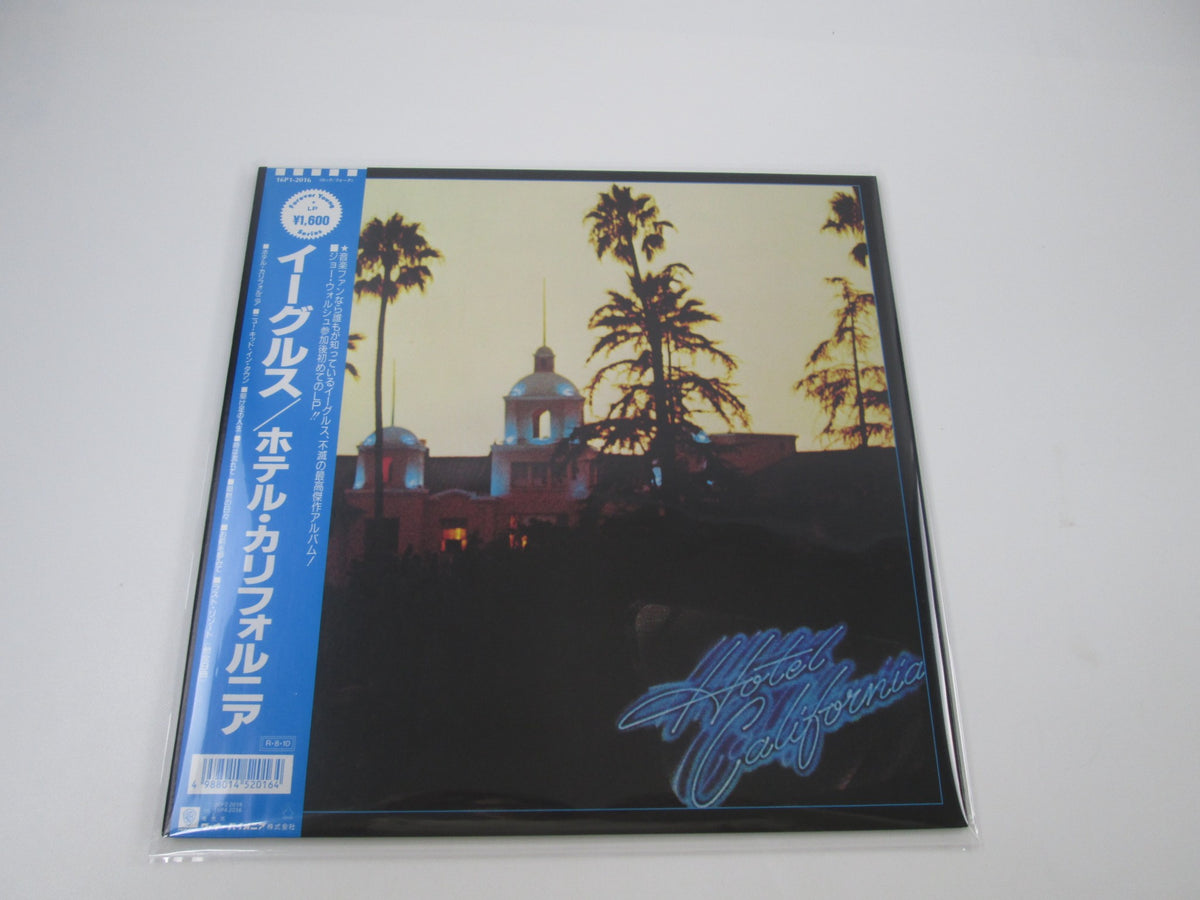 EAGLES HOTEL CALIFORNIA ASYLUM 16P1-2016 with OBI Japan LP Vinyl