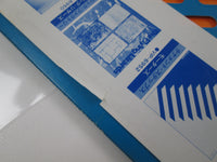 Load image into Gallery viewer, ORCHESTRAL MANOEUVRES SAME DINSISC VIP-6953 with OBI Japan LP Vinyl B
