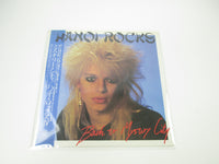 Load image into Gallery viewer, HANOI ROCKS BACK TO MYSTERY CITY MERCURY 25PP-98 with OBI Japan LP Vinyl
