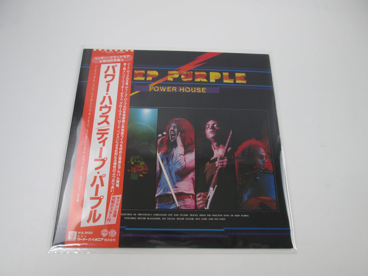 DEEP PURPLE POWER HOUSE P-10444W with OBI Poster Japan LP Vinyl