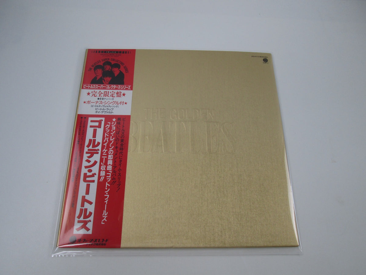 The Beatles The Golden Beatles Overseas UPS-677-V with OBI Japan LP Vinyl