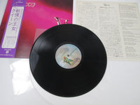 Load image into Gallery viewer, QUEEN SAME ELEKTRA P-8427E with OBI Japan LP Vinyl
