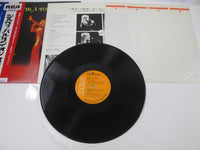 Load image into Gallery viewer, Sylvie Vartan ‎Sylvie A Tokyo RCA-6168 with OBI Japan LP Vinyl
