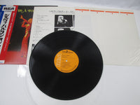 Load image into Gallery viewer, Sylvie Vartan ‎Sylvie A Tokyo RCA-6168 with OBI Japan LP Vinyl

