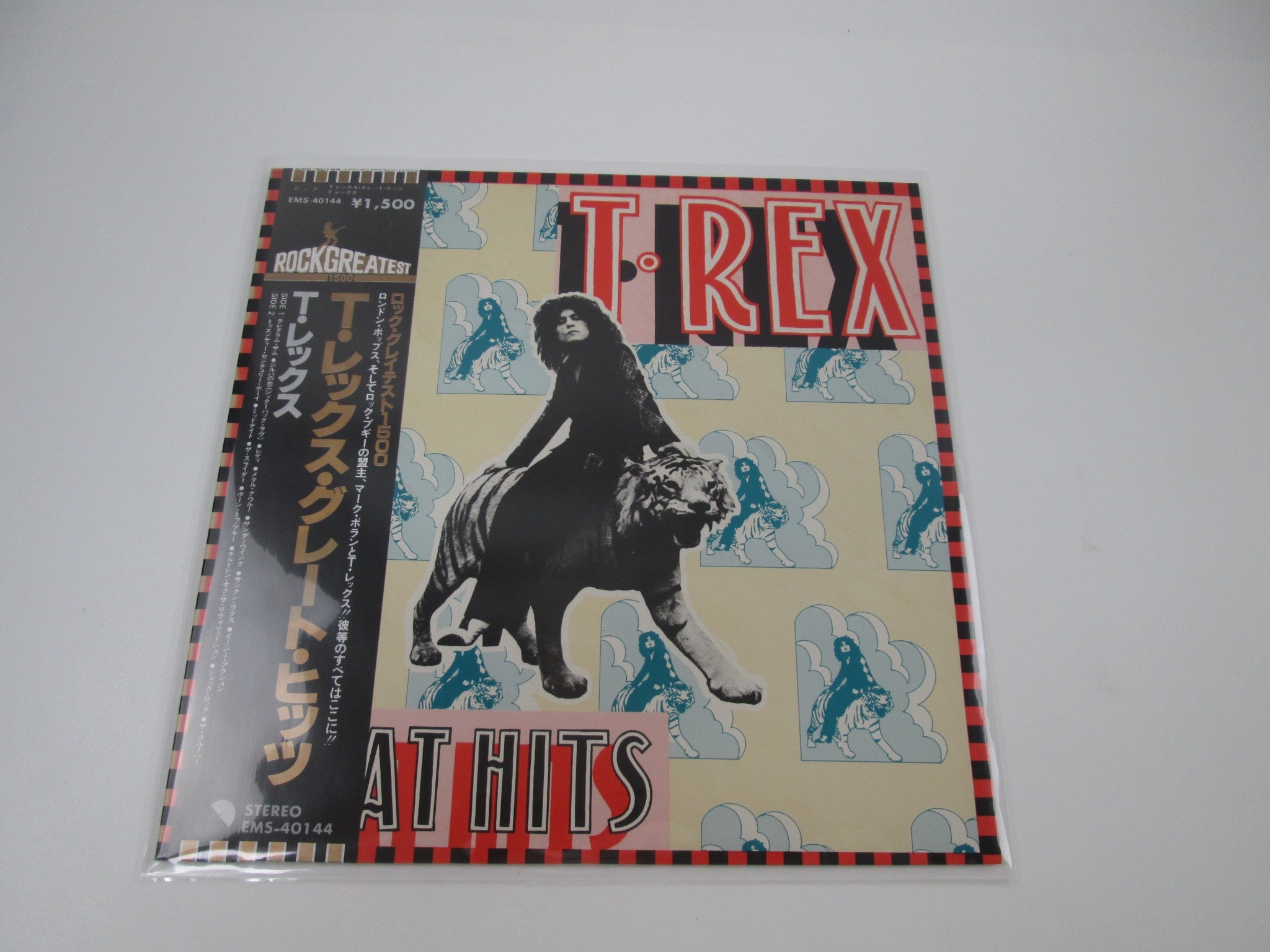 Products - Page 248 | Japan Records Vinyl Store OBI-ya