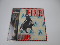 Load image into Gallery viewer, T.REX GREAT HITS EMI EMS-40144 with OBI Japan LP Vinyl
