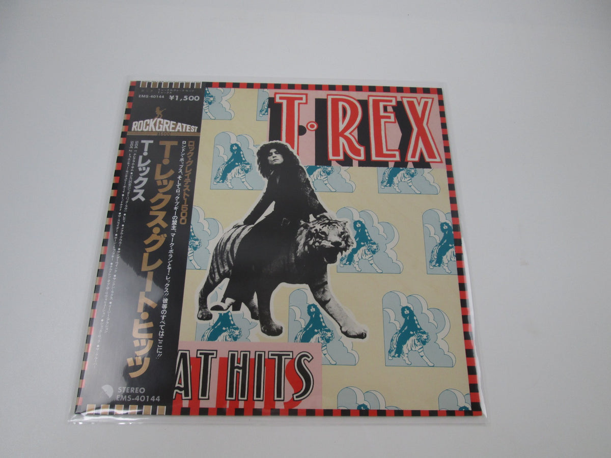 T.REX GREAT HITS EMI EMS-40144 with OBI Japan LP Vinyl