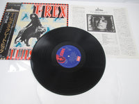 Load image into Gallery viewer, T.REX GREAT HITS EMI EMS-40144 with OBI Japan LP Vinyl
