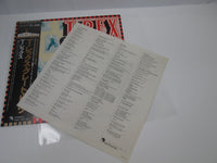 Load image into Gallery viewer, T.REX GREAT HITS EMI EMS-40144 with OBI Japan LP Vinyl
