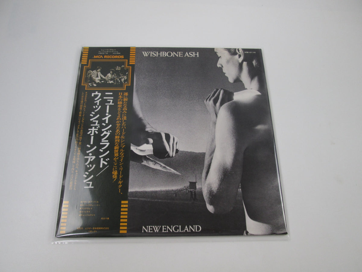 WISHBONE ASH NEW ENGLAND MCA VIM-6116 with OBI Japan LP Vinyl