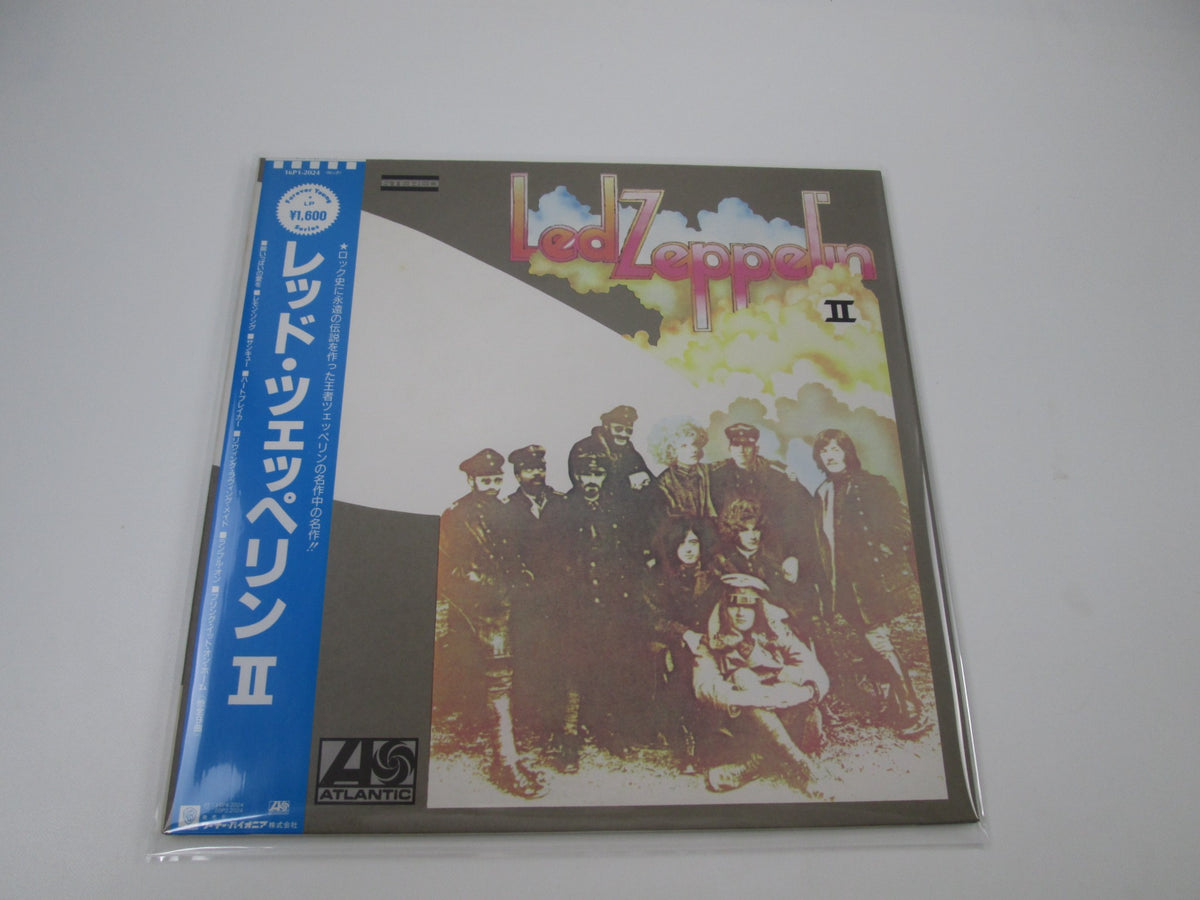 Led Zeppelin II Atlantic 16P1-2024 with OBI Japan LP Vinyl