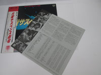 Load image into Gallery viewer, Tuesday Suspense Theater OST 30040-23 with OBI Japan LP Vinyl
