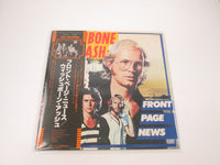 Load image into Gallery viewer, WISHBONE ASH FRONT PAGE NEWS MCA VIM-6143 with OBI Japan LP Vinyl
