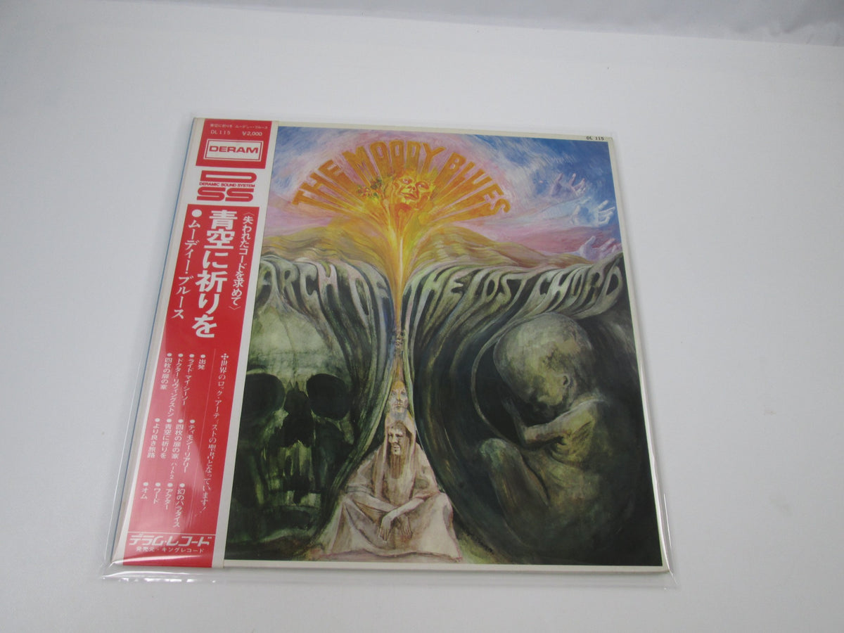 The Moody Blues In Search Of The Lost Chord DL-115 with OBI Japan LP Vinyl