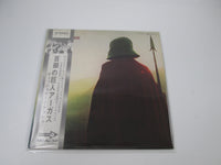 Load image into Gallery viewer, Wishbone Ash Argus MCA-5117 with OBI Japan LP Vinyl
